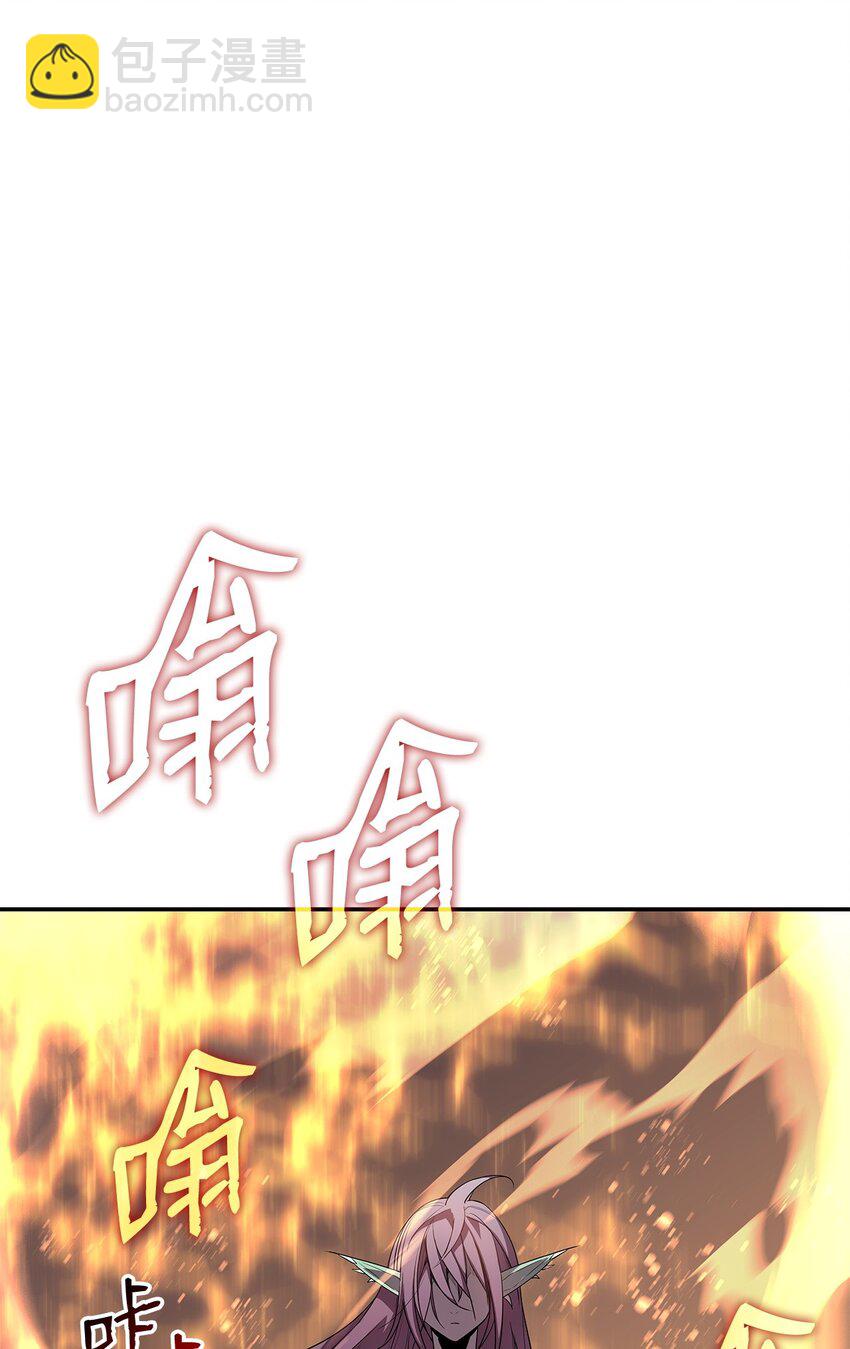 150 扑朔迷离(1/3)-第150话