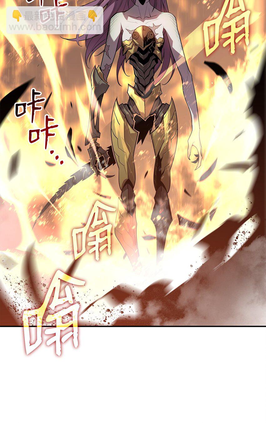 150 扑朔迷离(1/3)-第150话
