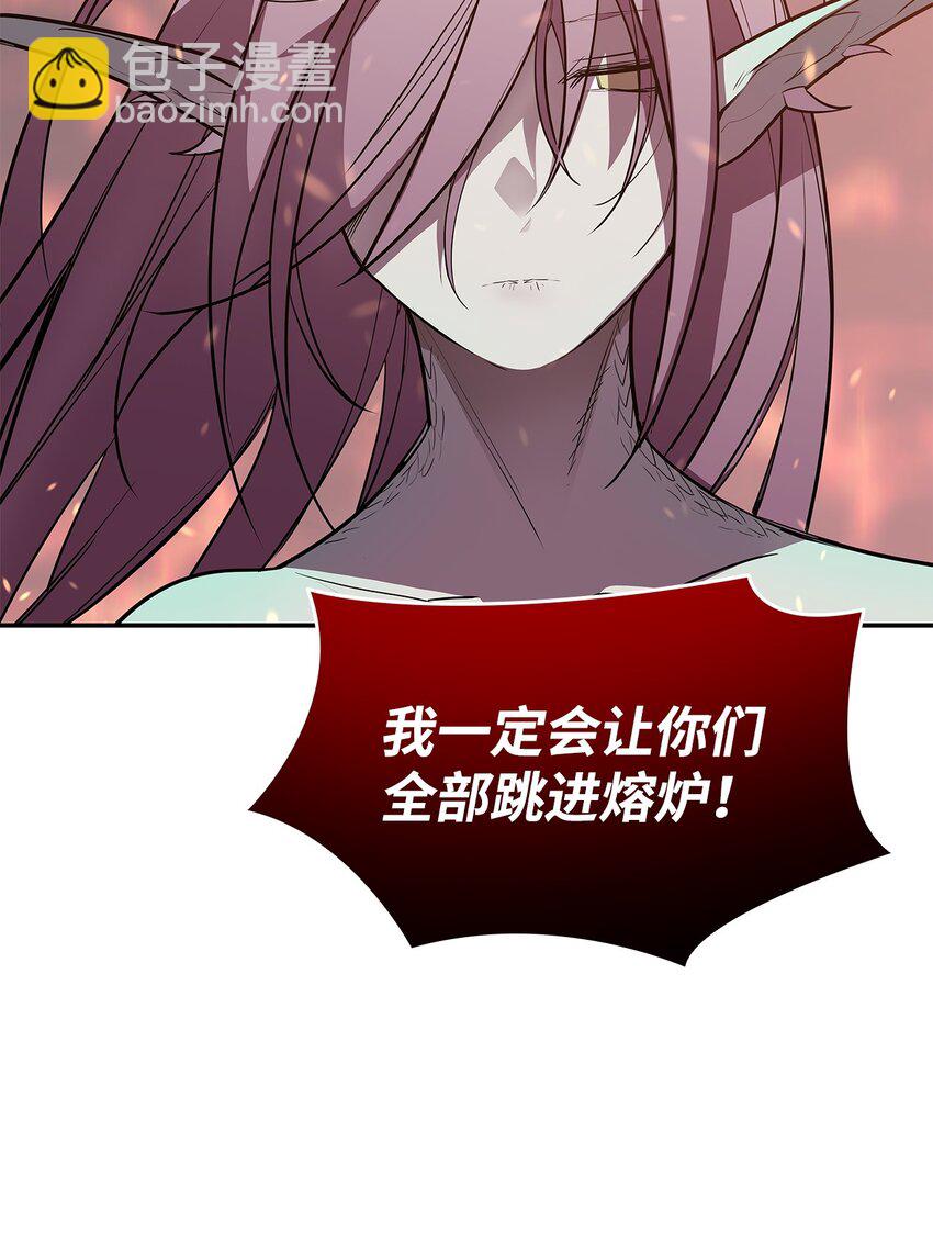 150 扑朔迷离(1/3)-第150话