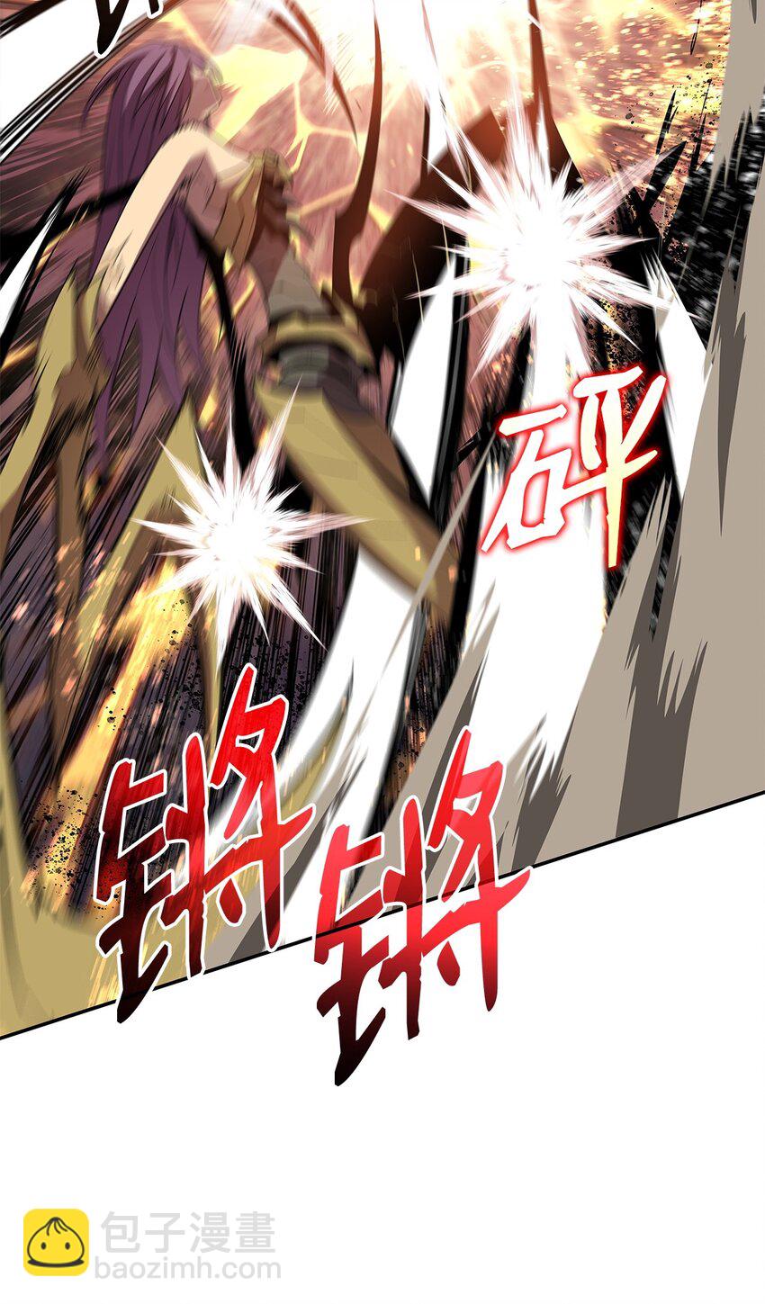 150 扑朔迷离(1/3)-第150话