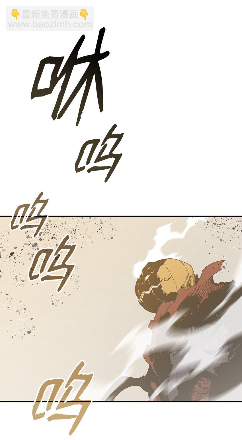 150 扑朔迷离(1/3)-第150话