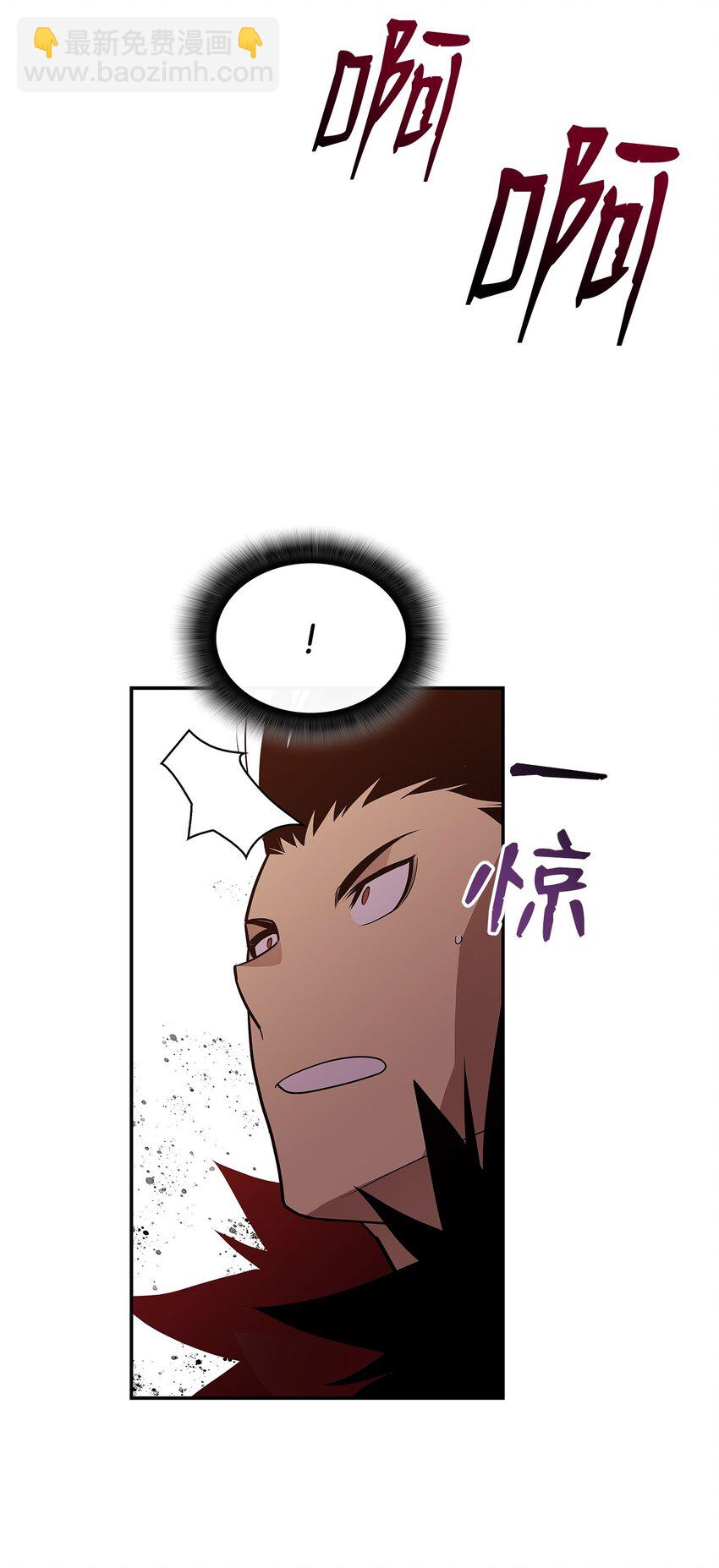 150 扑朔迷离(1/3)-第150话