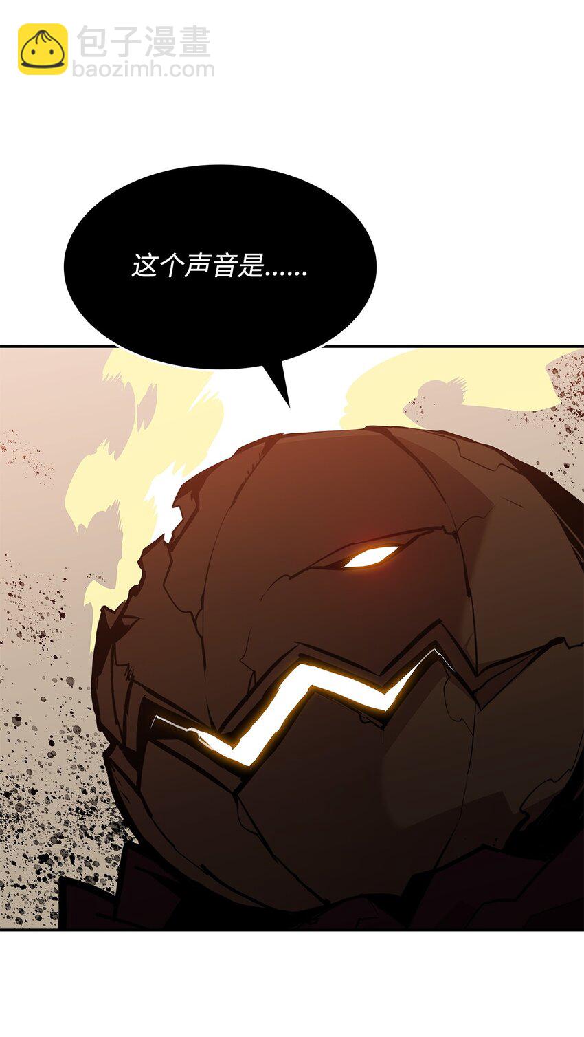 150 扑朔迷离(1/3)-第150话