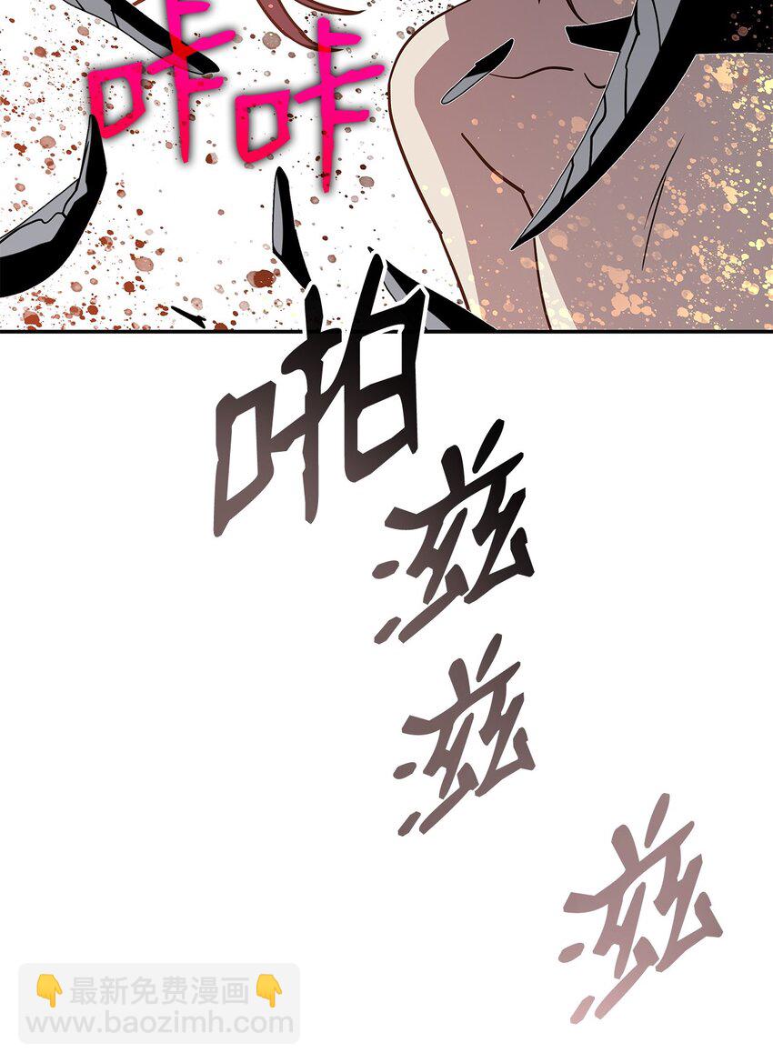 150 扑朔迷离(1/3)-第150话