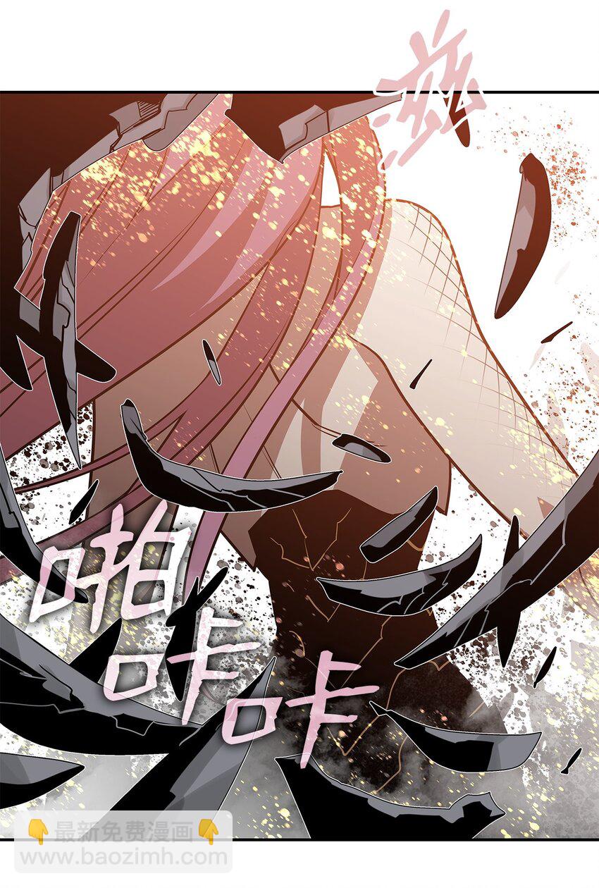 150 扑朔迷离(1/3)-第150话