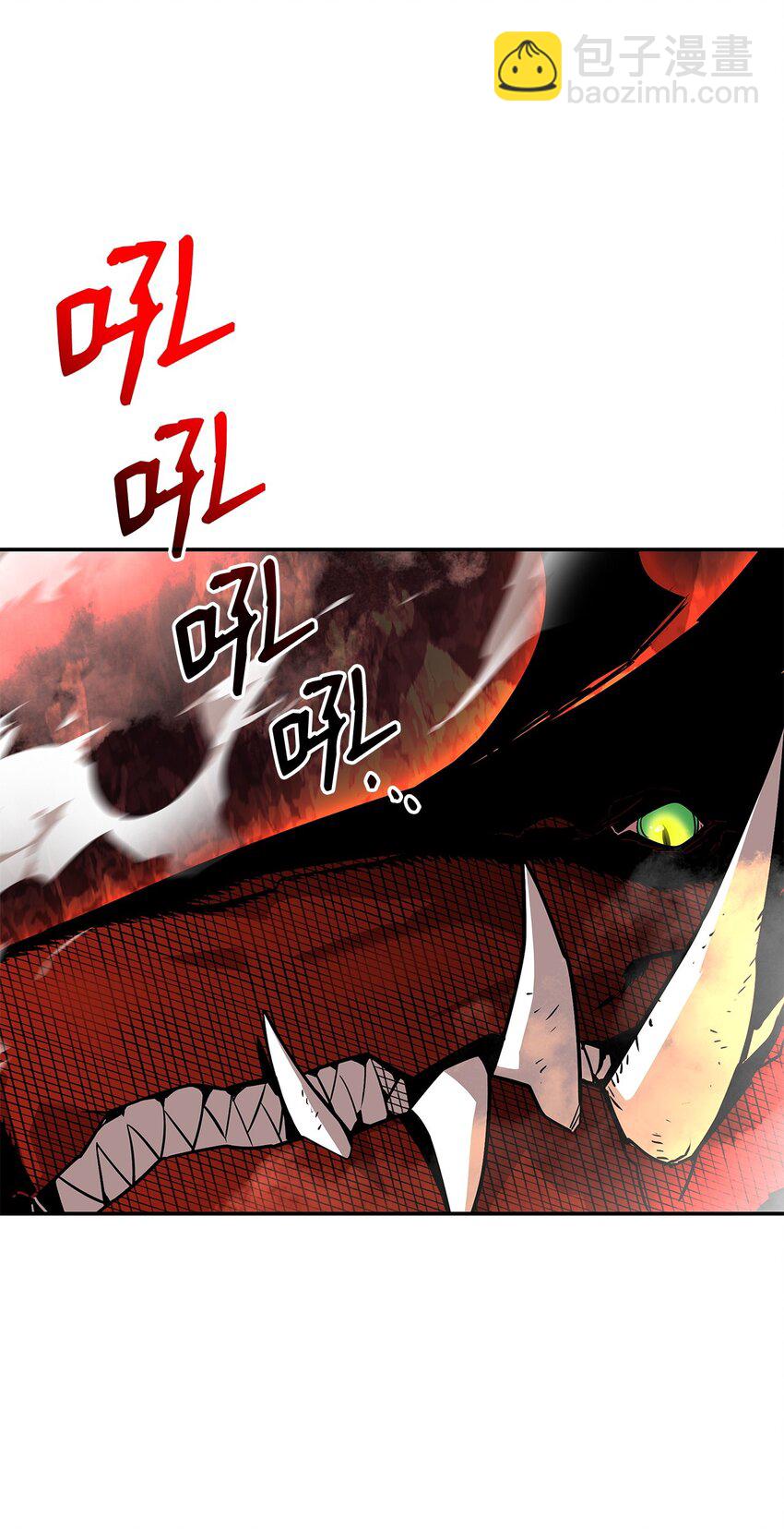 152 恼羞成怒(1/2)-第152话