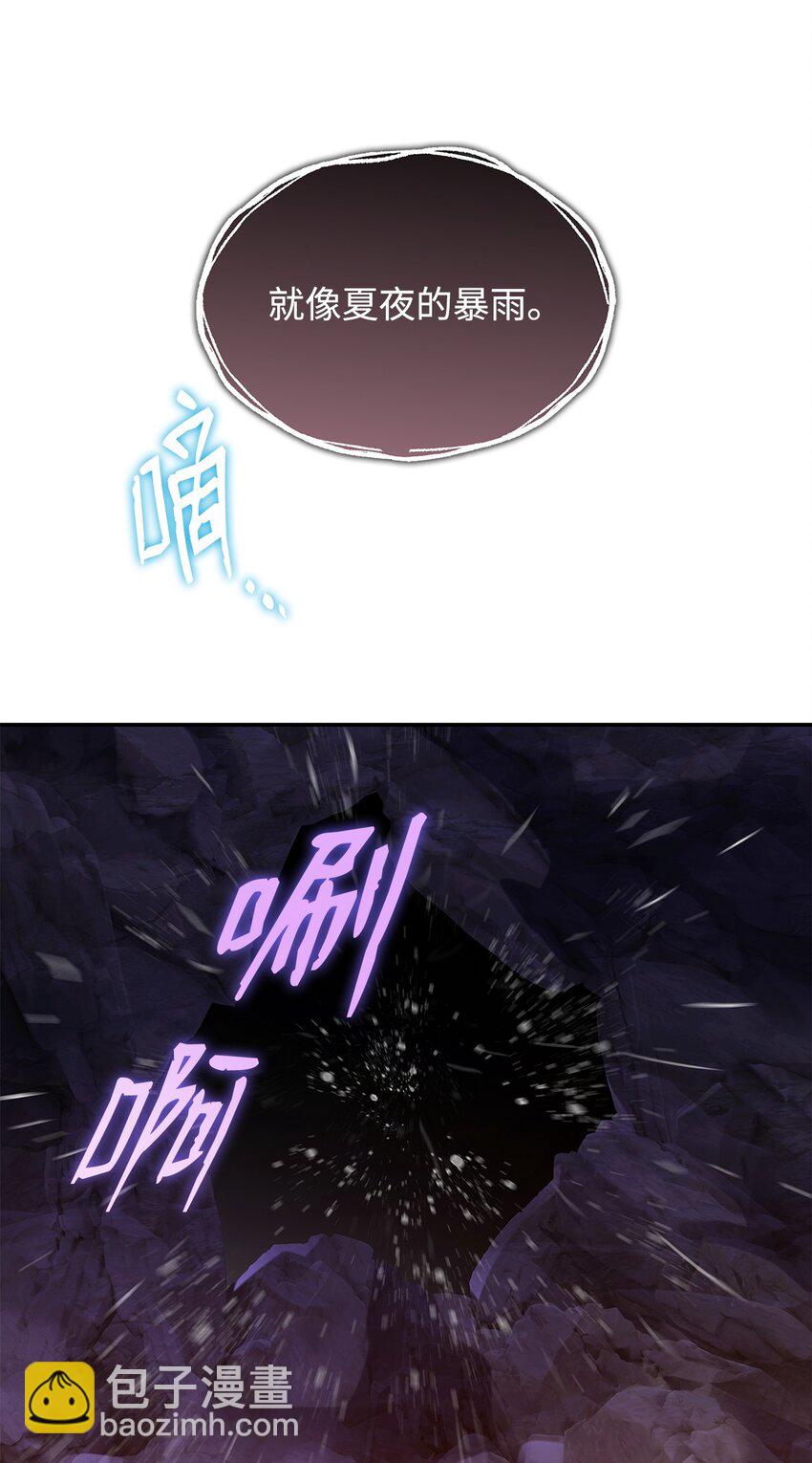 154 夏夜的暴雨(1/2)-第154话