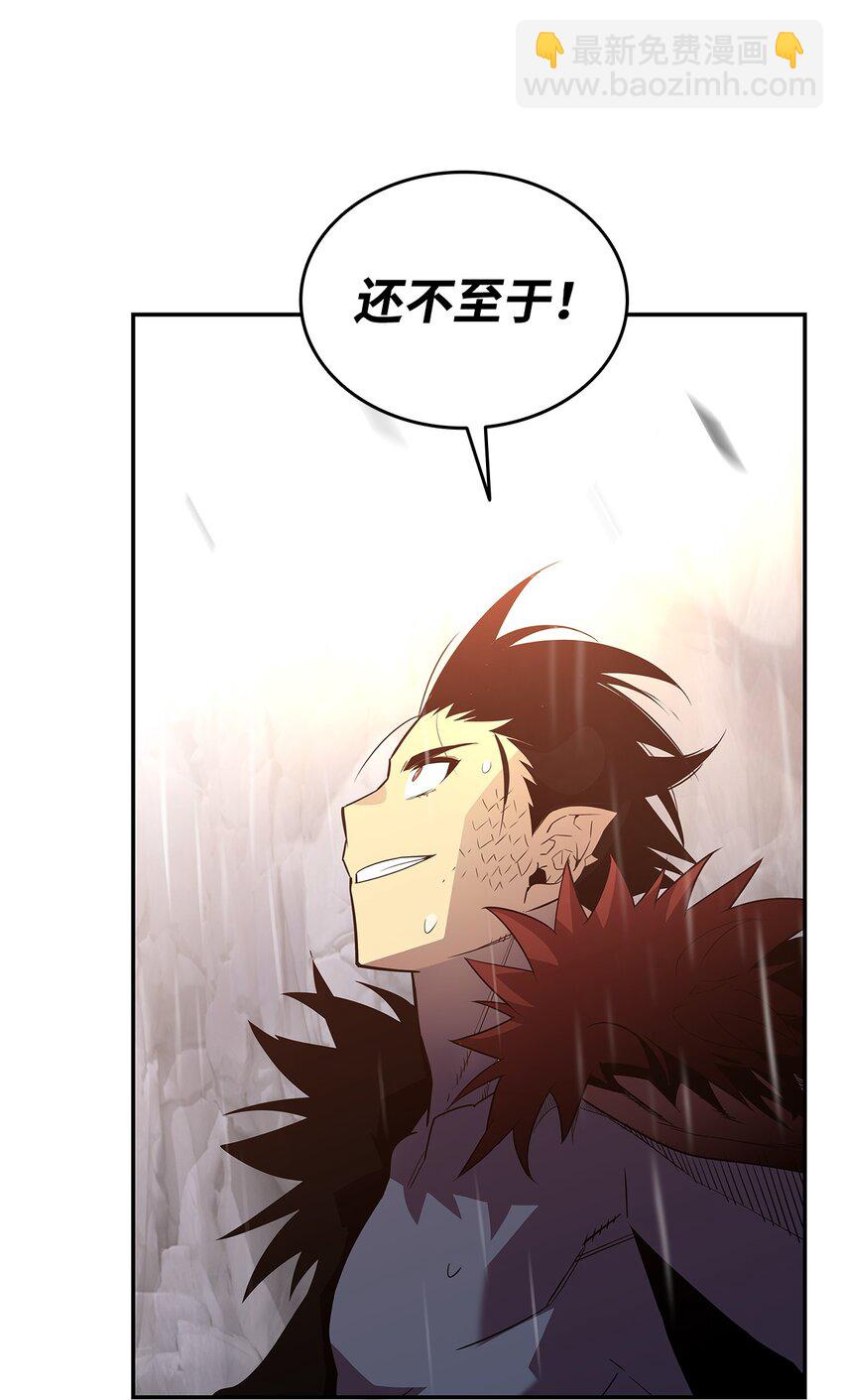 154 夏夜的暴雨(1/2)-第154话