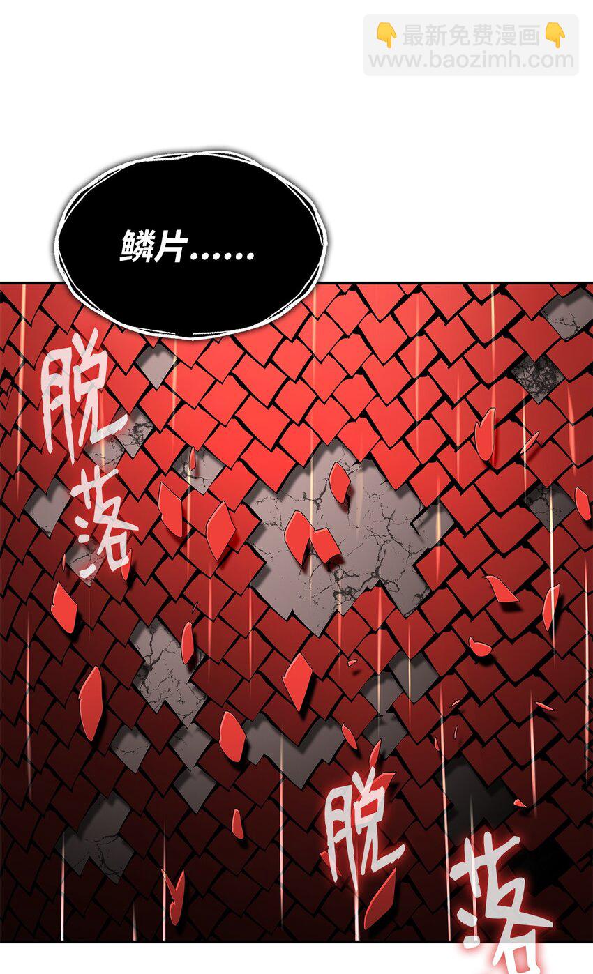 154 夏夜的暴雨(1/2)-第154话