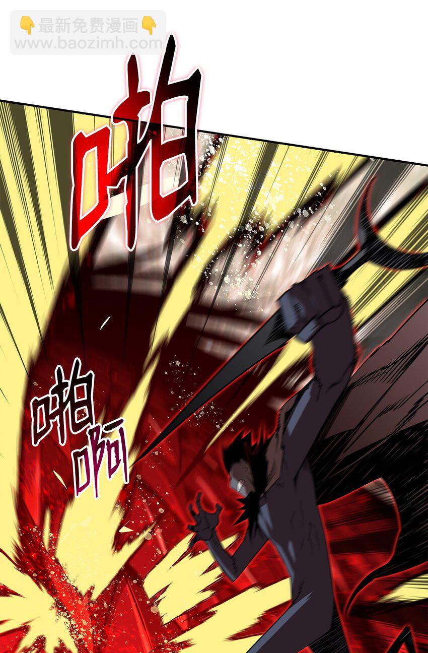 156 无尽体力(1/2)-第156话