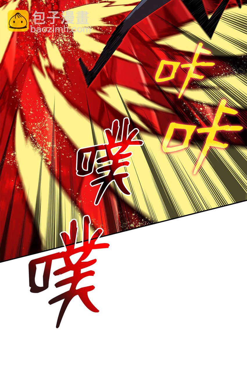 156 无尽体力(1/2)-第156话