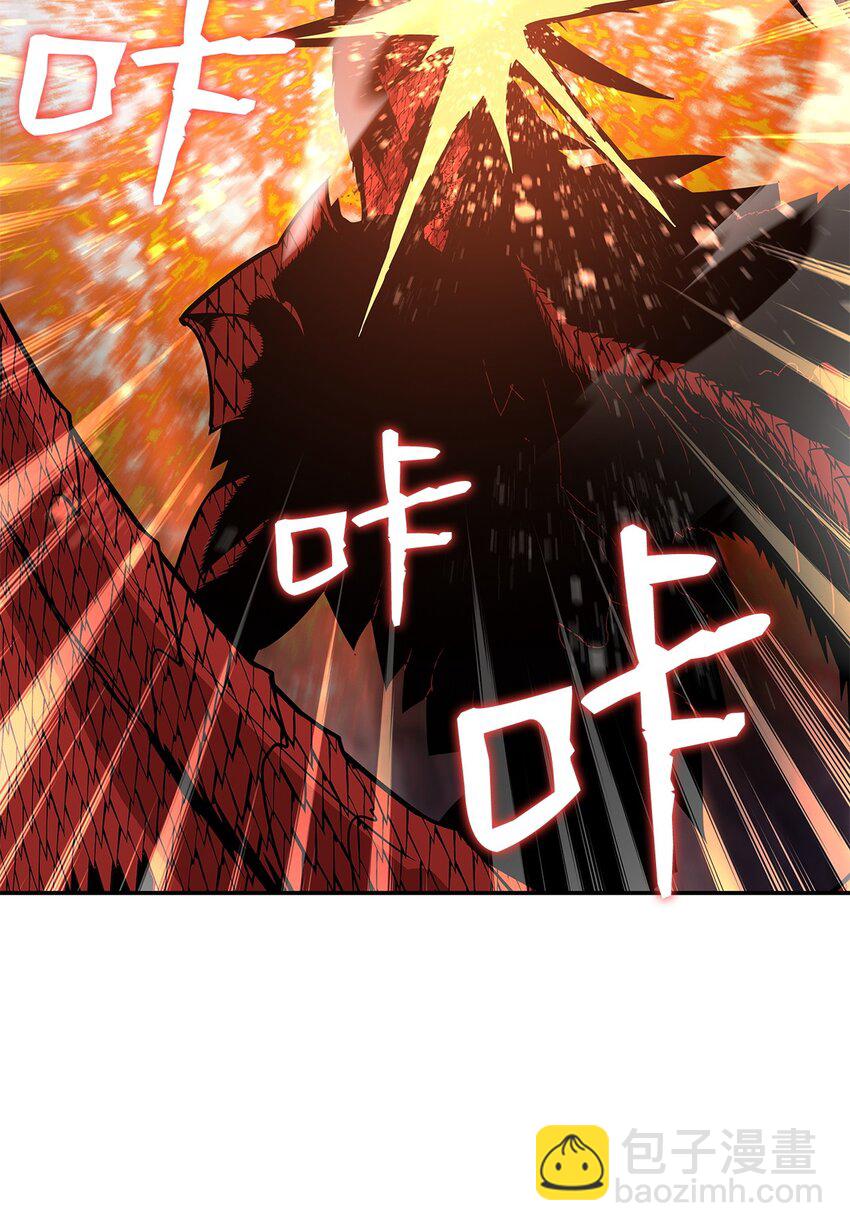 156 无尽体力(1/2)-第156话