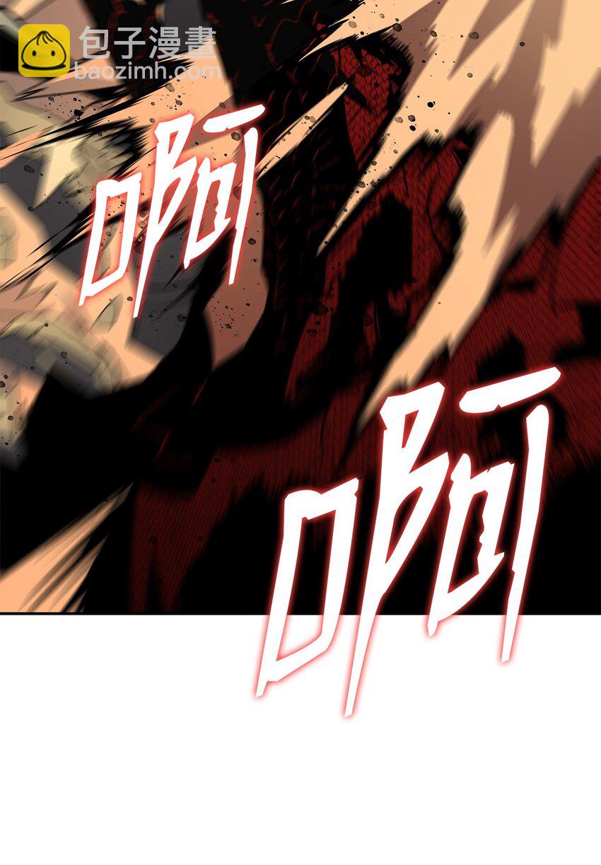 156 无尽体力(1/2)-第156话