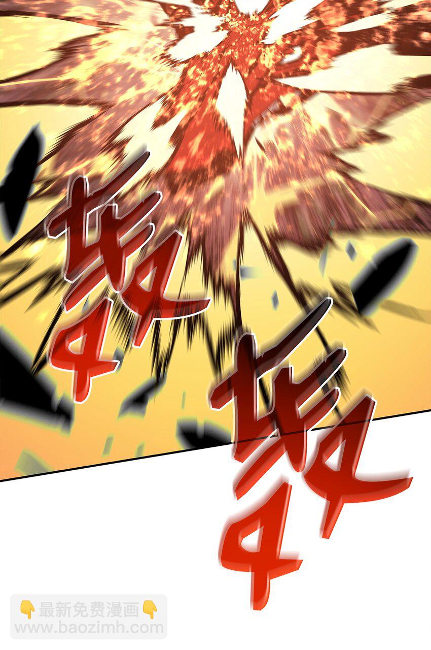 156 无尽体力(1/2)-第156话