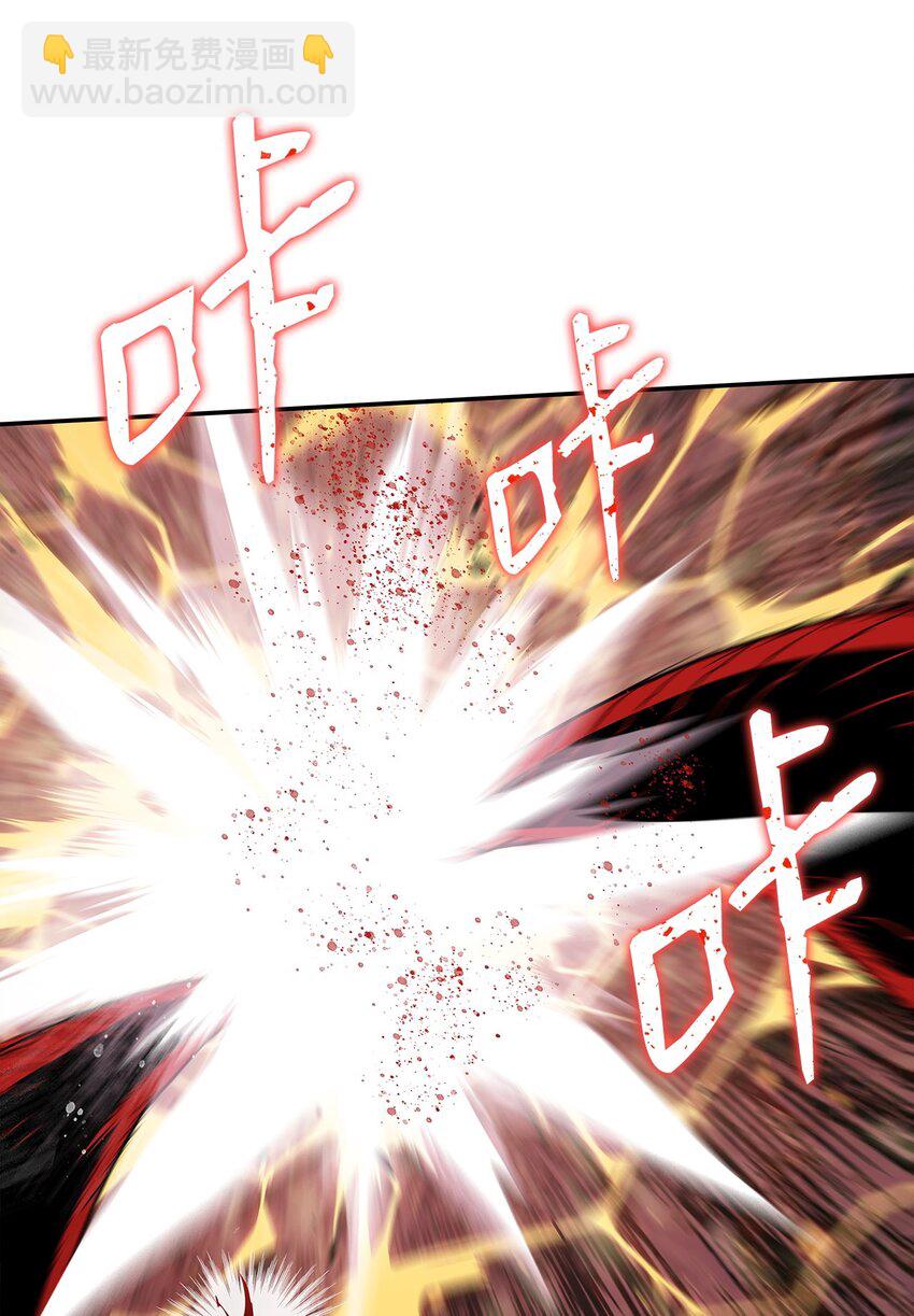 156 无尽体力(1/2)-第156话