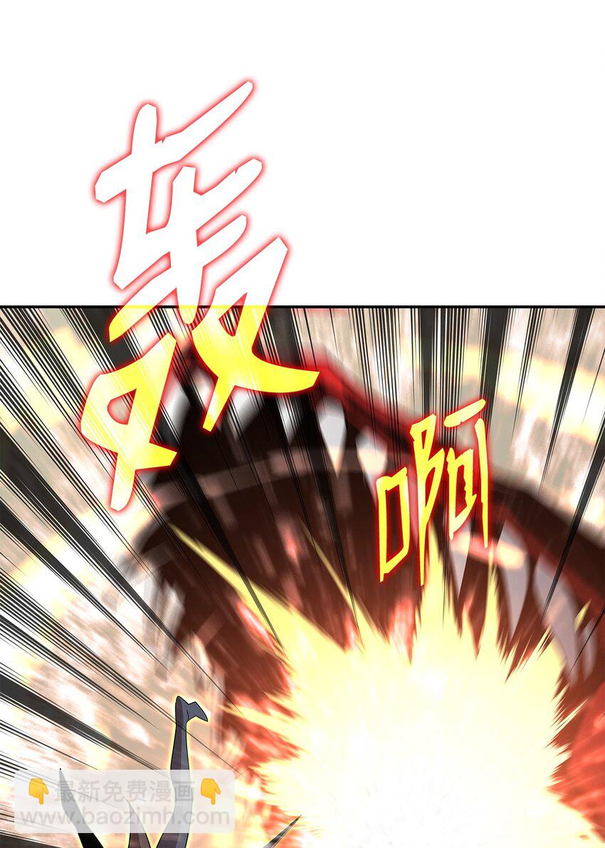 156 无尽体力(1/2)-第156话