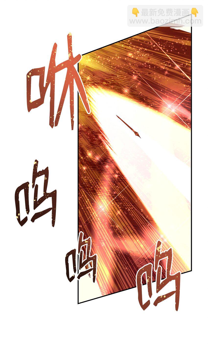 156 无尽体力(1/2)-第156话