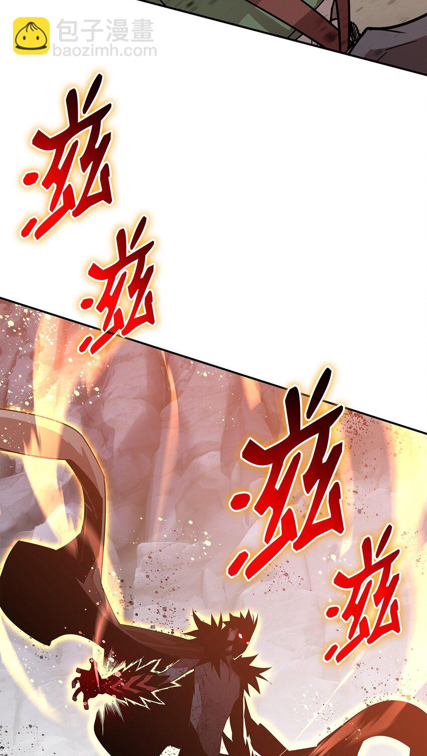 156 无尽体力(1/2)-第156话