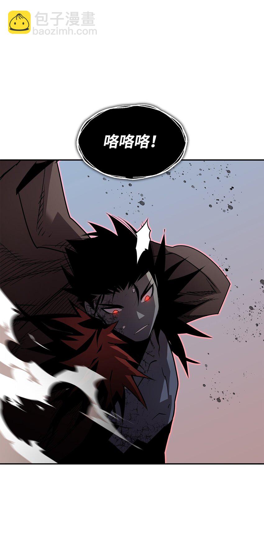 156 无尽体力(1/2)-第156话
