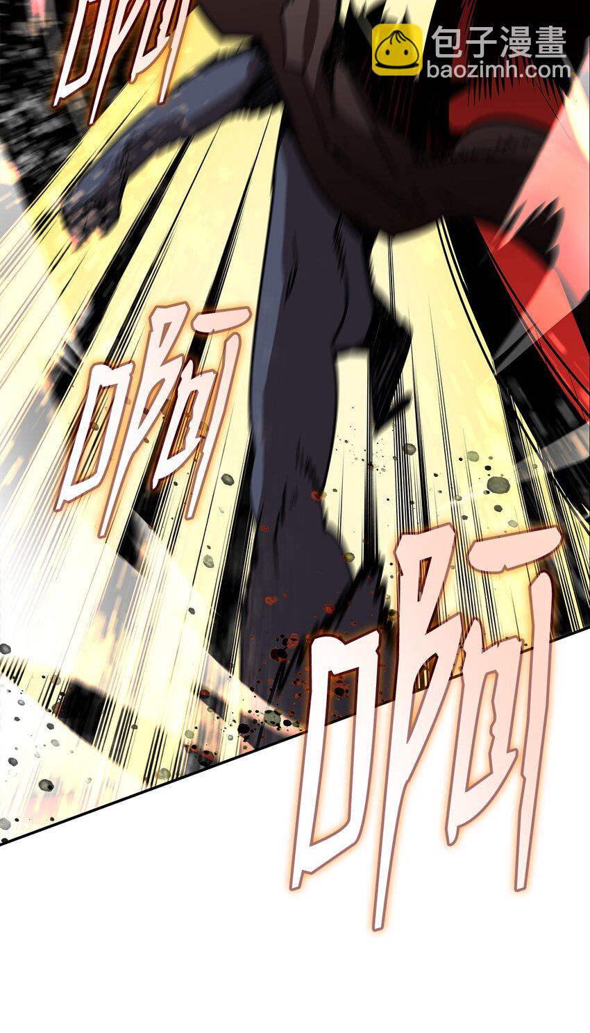 156 无尽体力(1/2)-第156话
