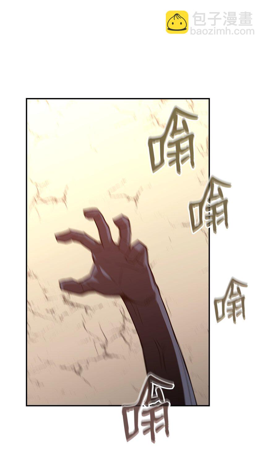 158 逃避现实(1/2)-第158话