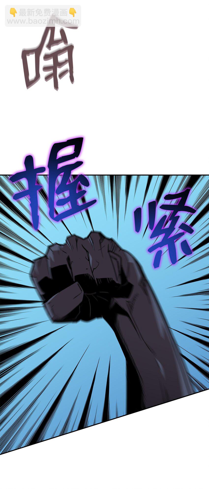 158 逃避现实(1/2)-第158话