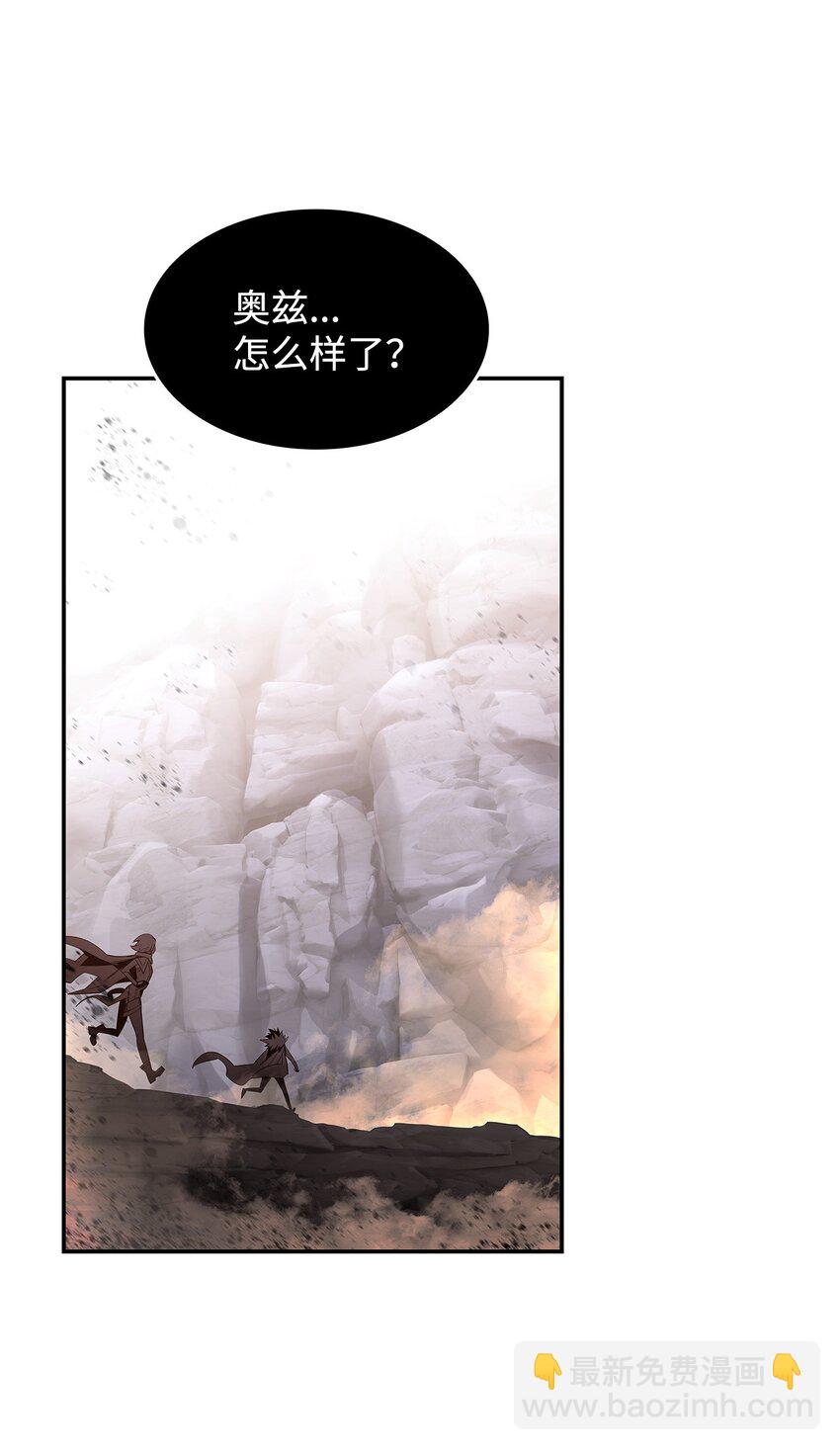 158 逃避现实(1/2)-第158话