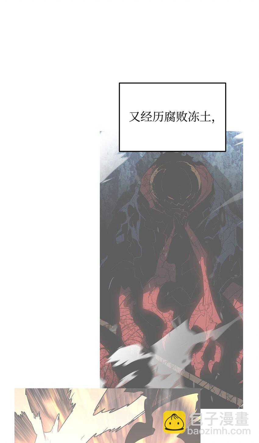 158 逃避现实(1/2)-第158话