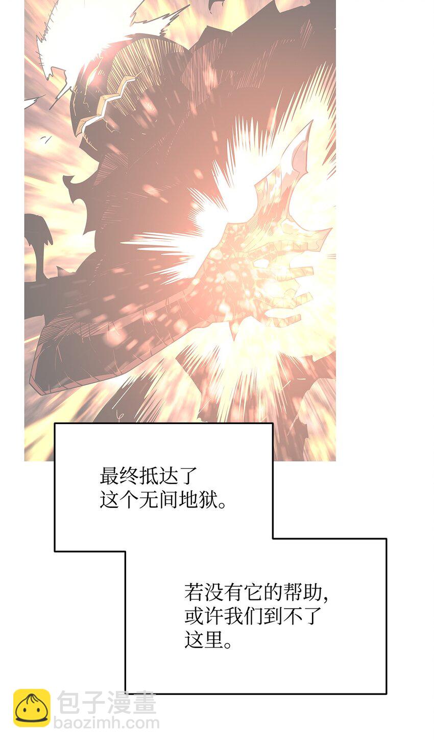 158 逃避现实(1/2)-第158话