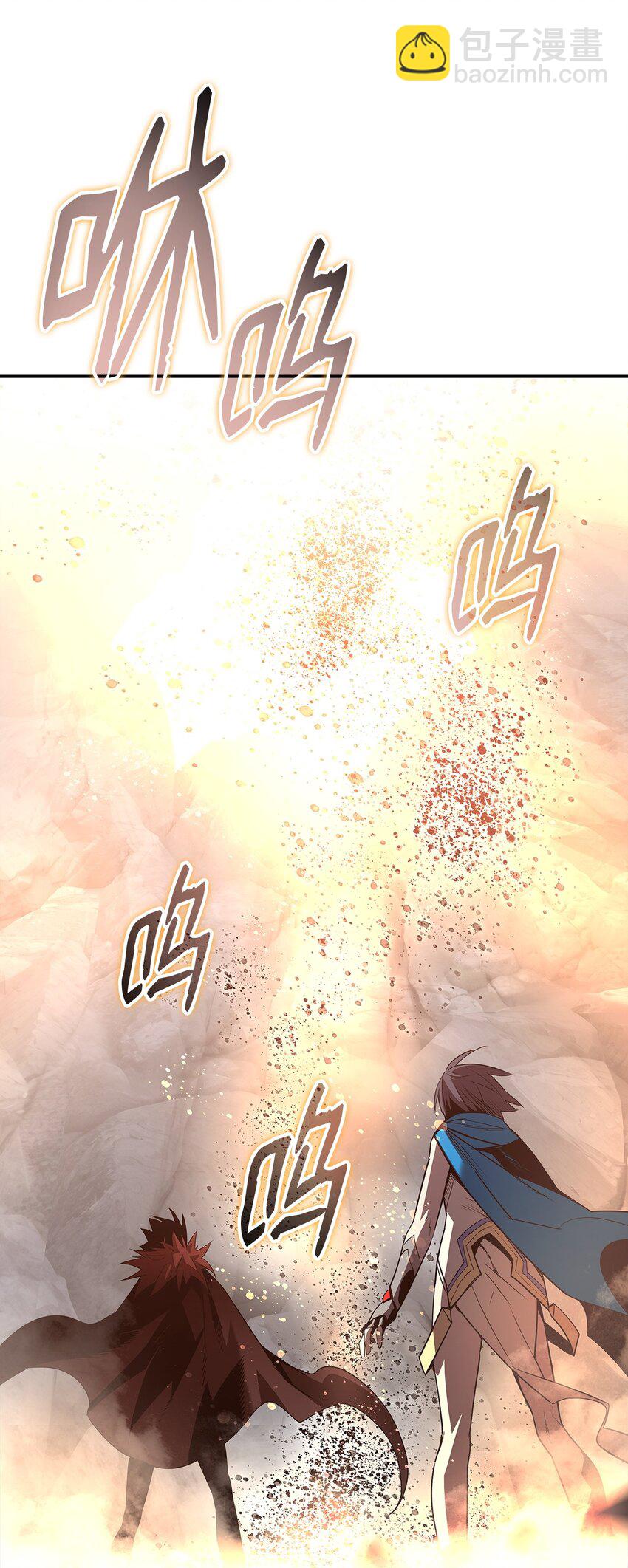 158 逃避现实(1/2)-第158话
