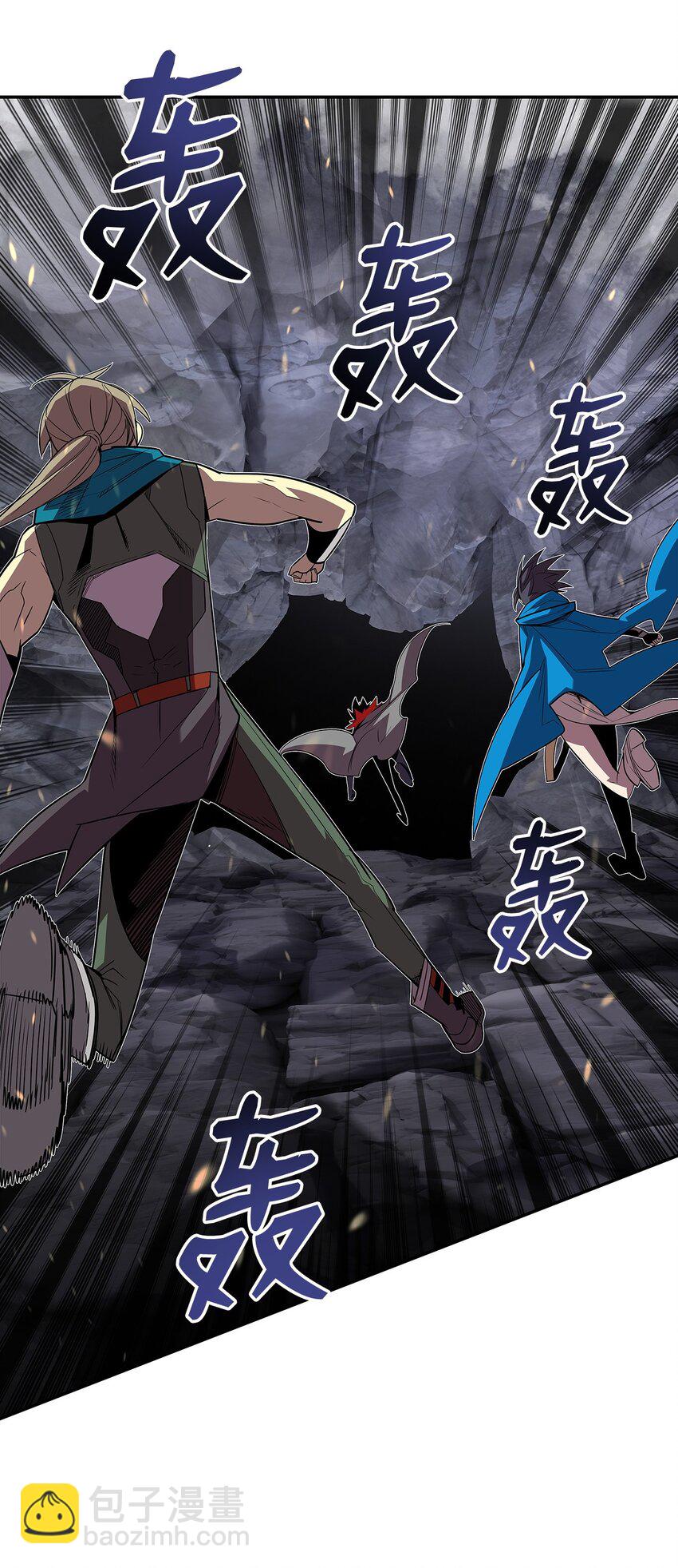 158 逃避现实(1/2)-第158话