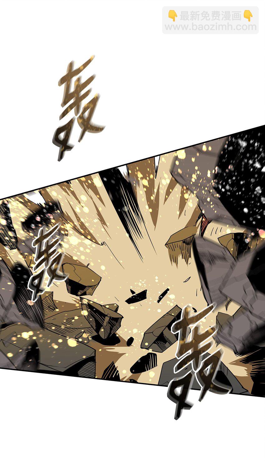 158 逃避现实(1/2)-第158话