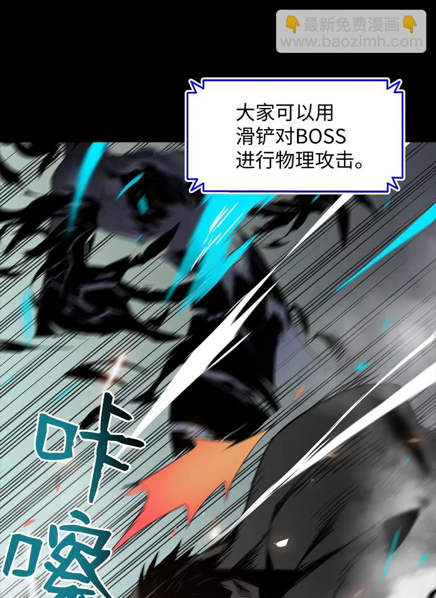16 系列任务(1/2)-第16话