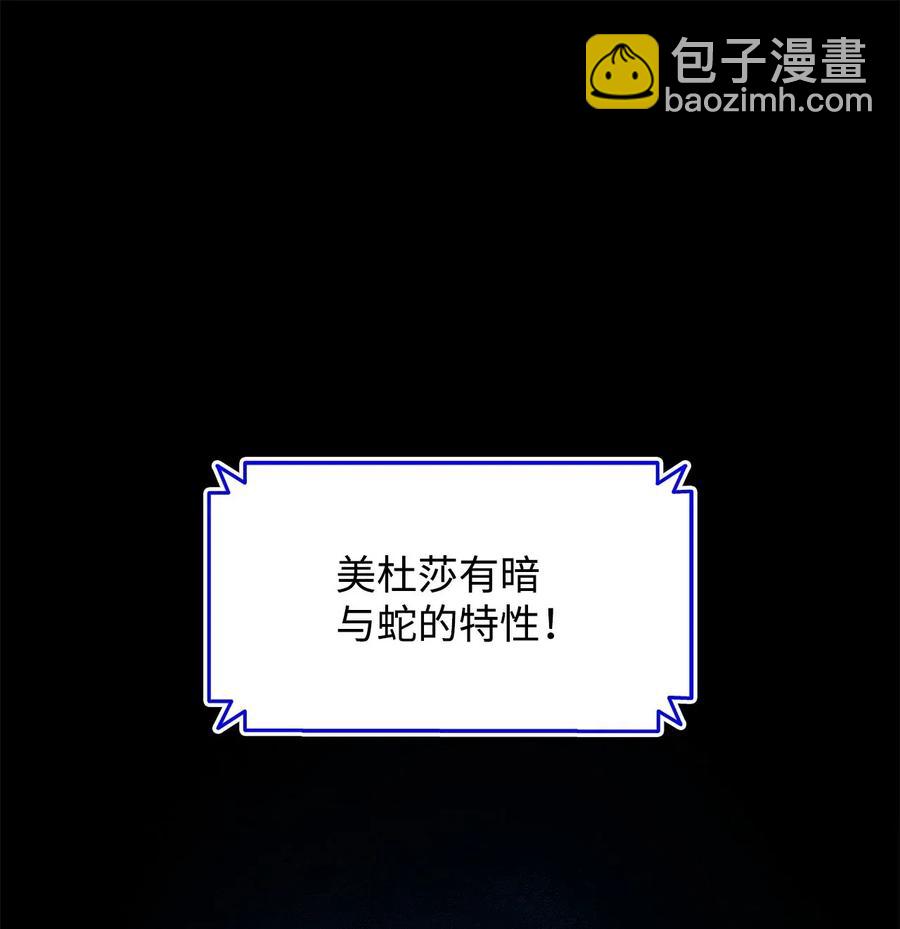 16 系列任务(1/2)-第16话