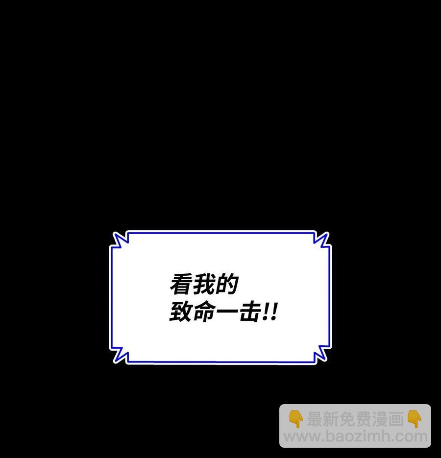 16 系列任务(1/2)-第16话