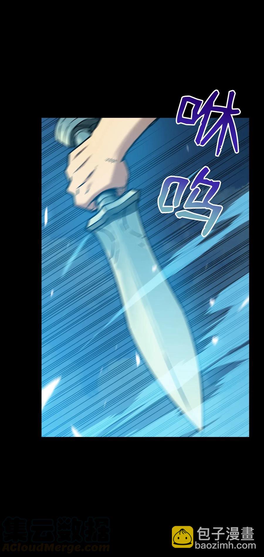 16 系列任务(1/2)-第16话