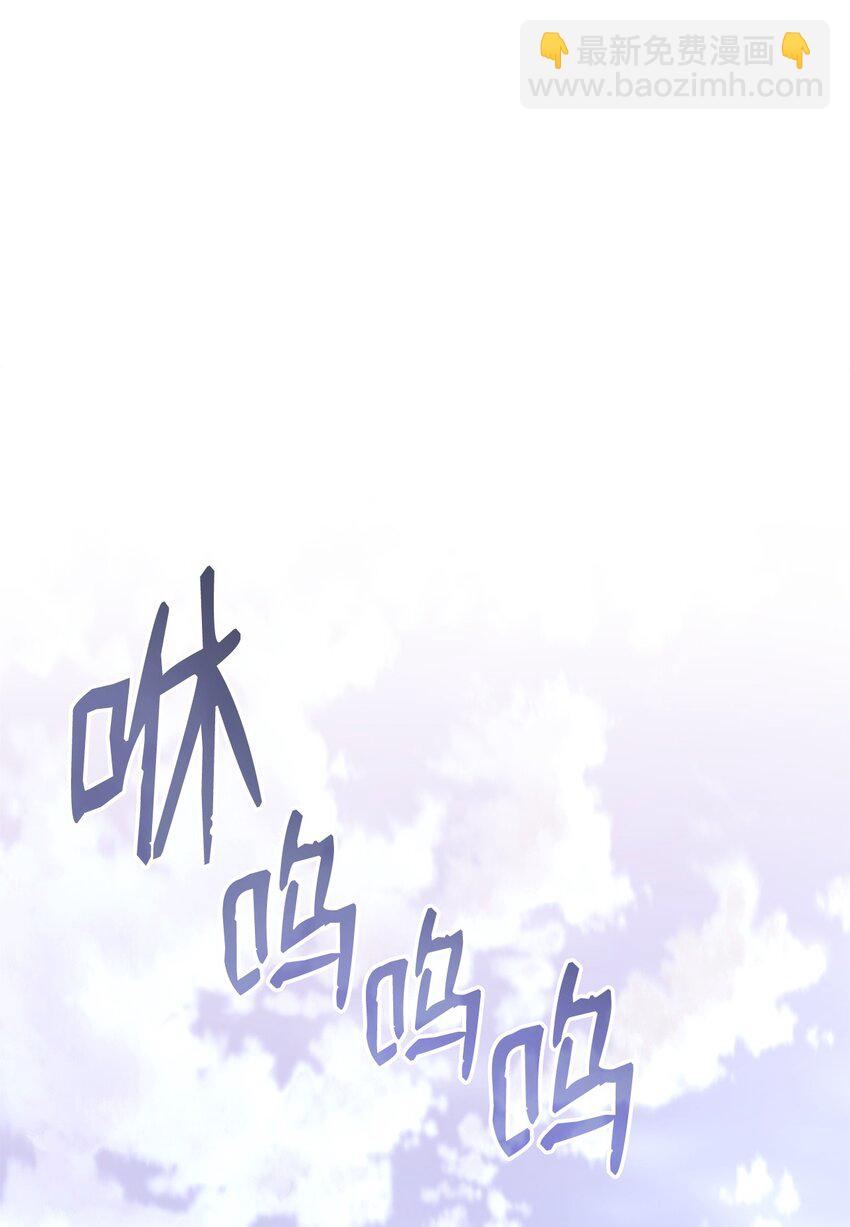 160 主动曝光(1/2)-第160话