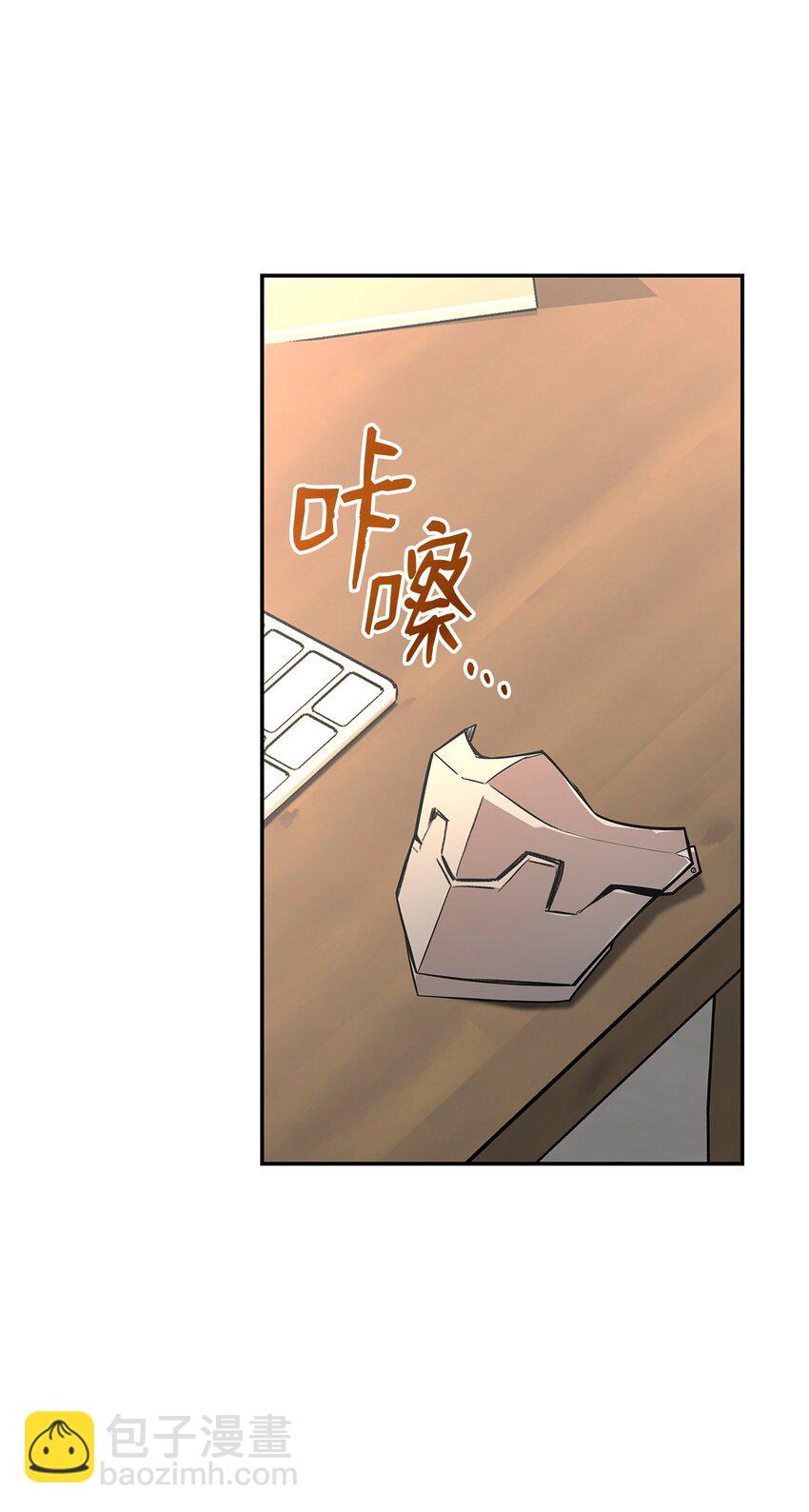 160 主动曝光(1/2)-第160话