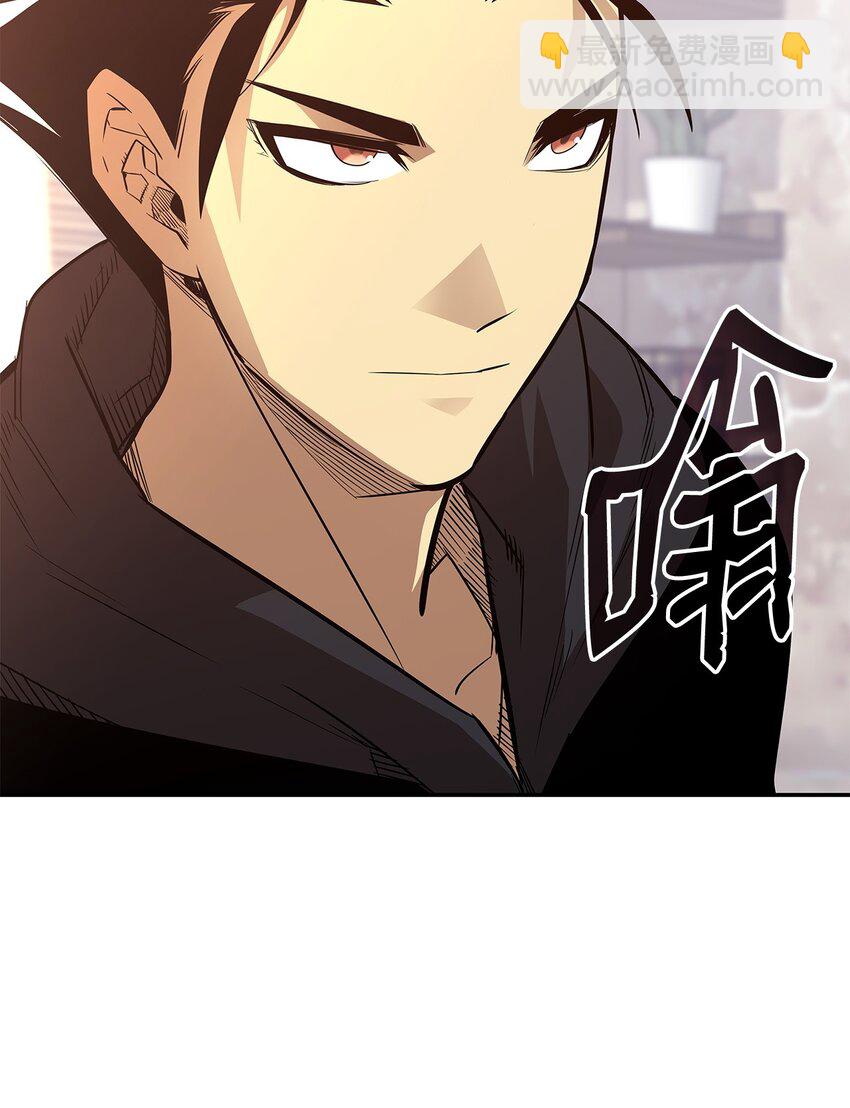 160 主动曝光(1/2)-第160话