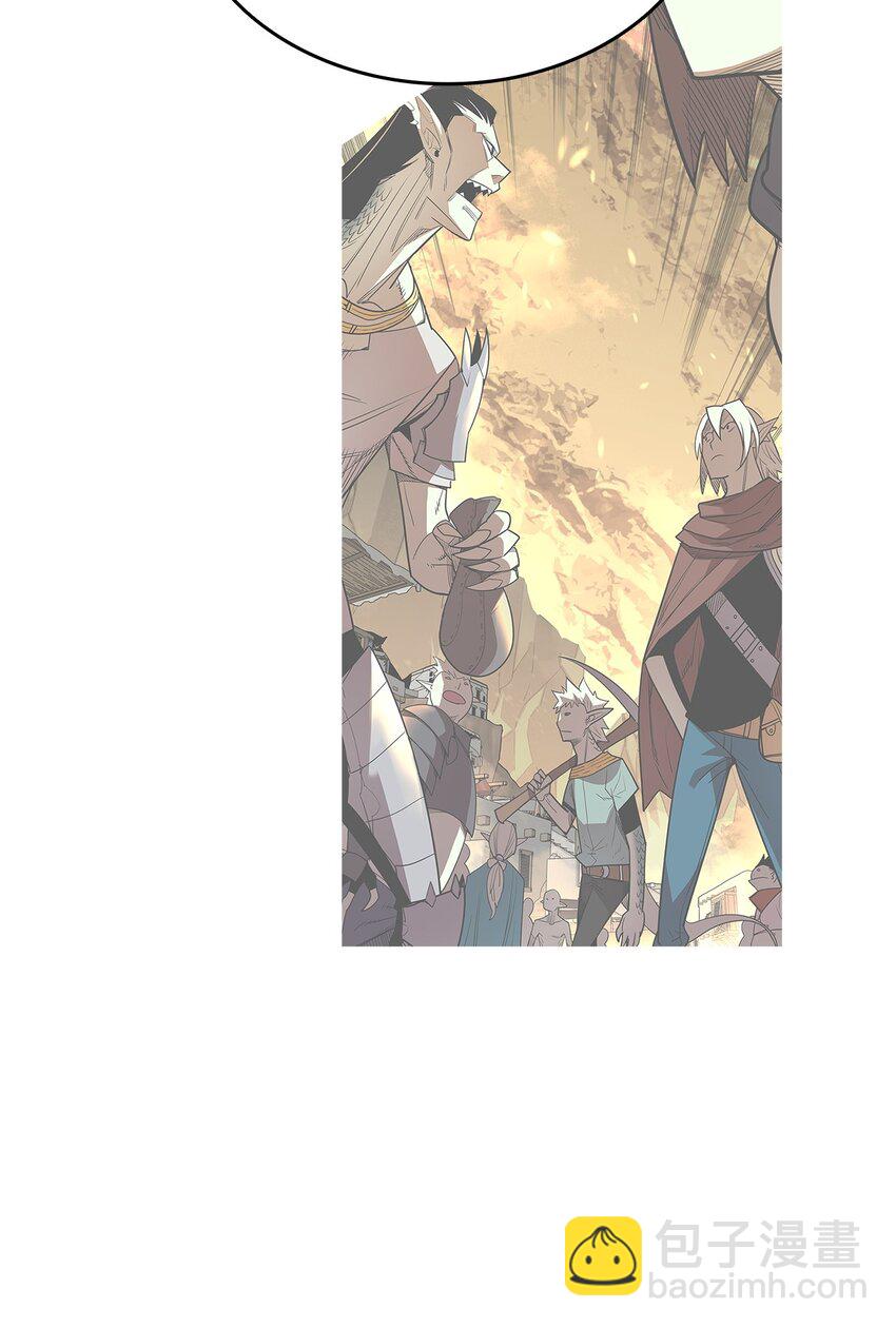 162 开赛(1/2)-第162话