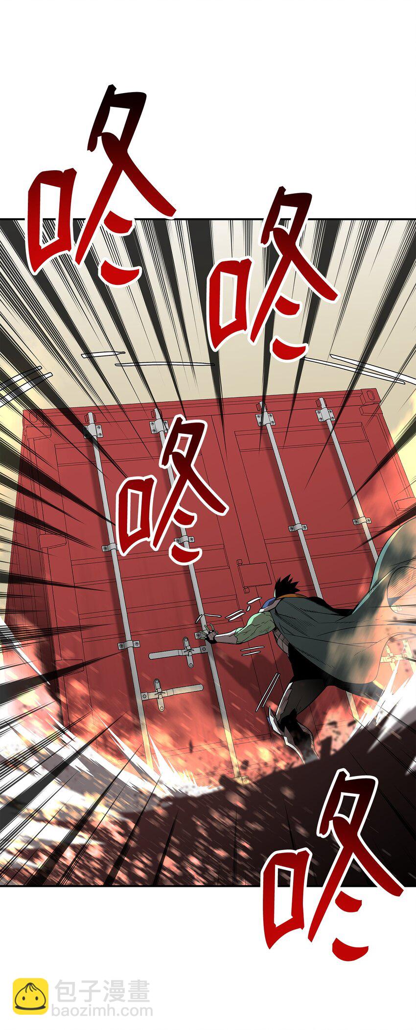 162 开赛(1/2)-第162话