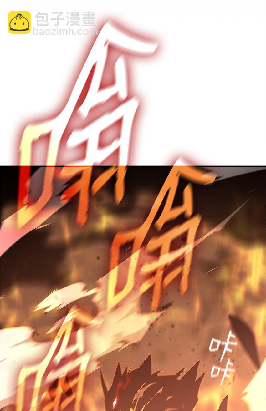 164 一波流(1/2)-第164话