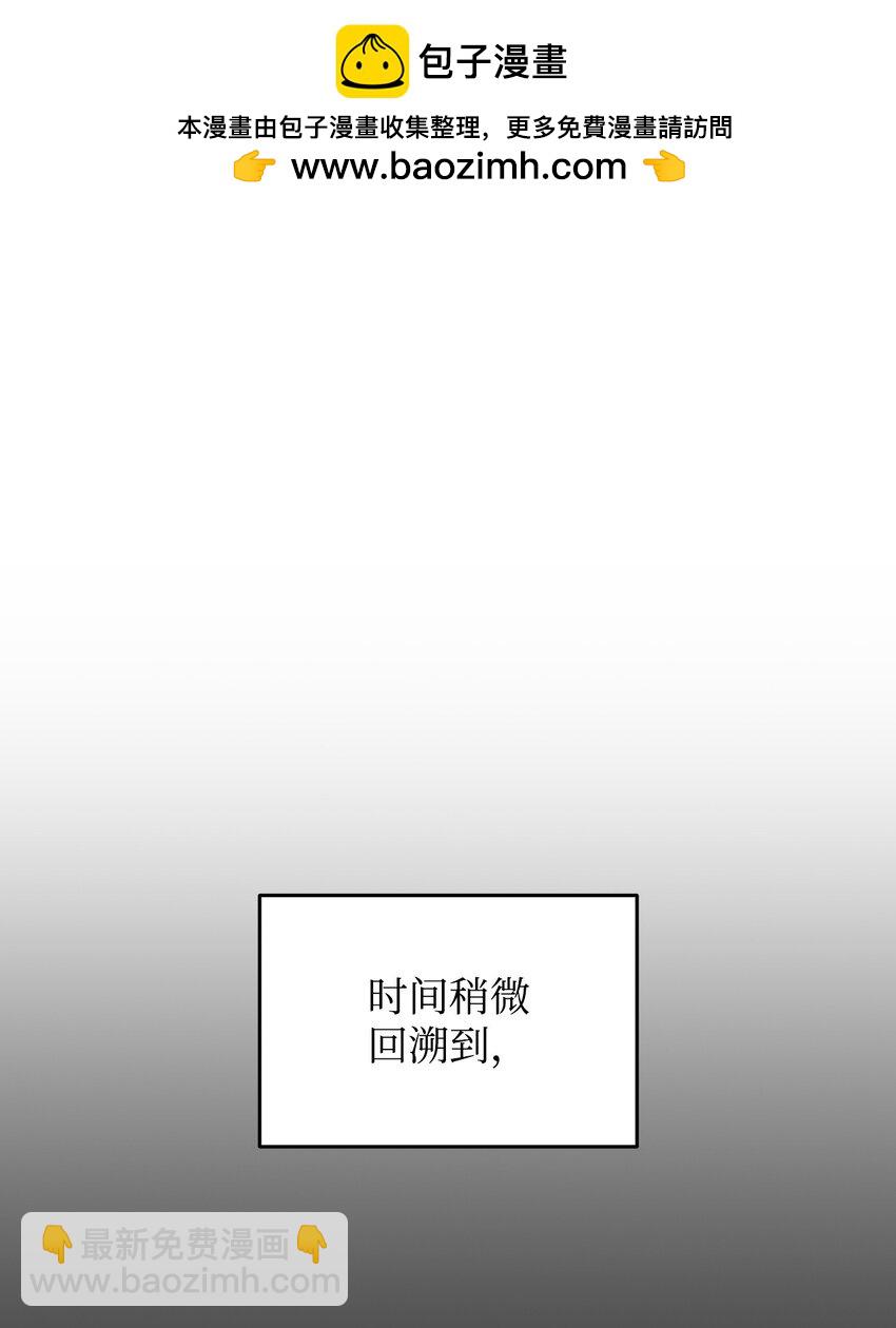 164 一波流(1/2)-第164话