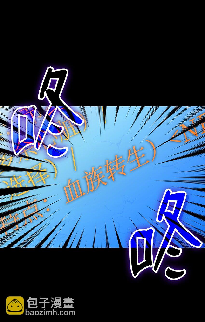 164 一波流(1/2)-第164话