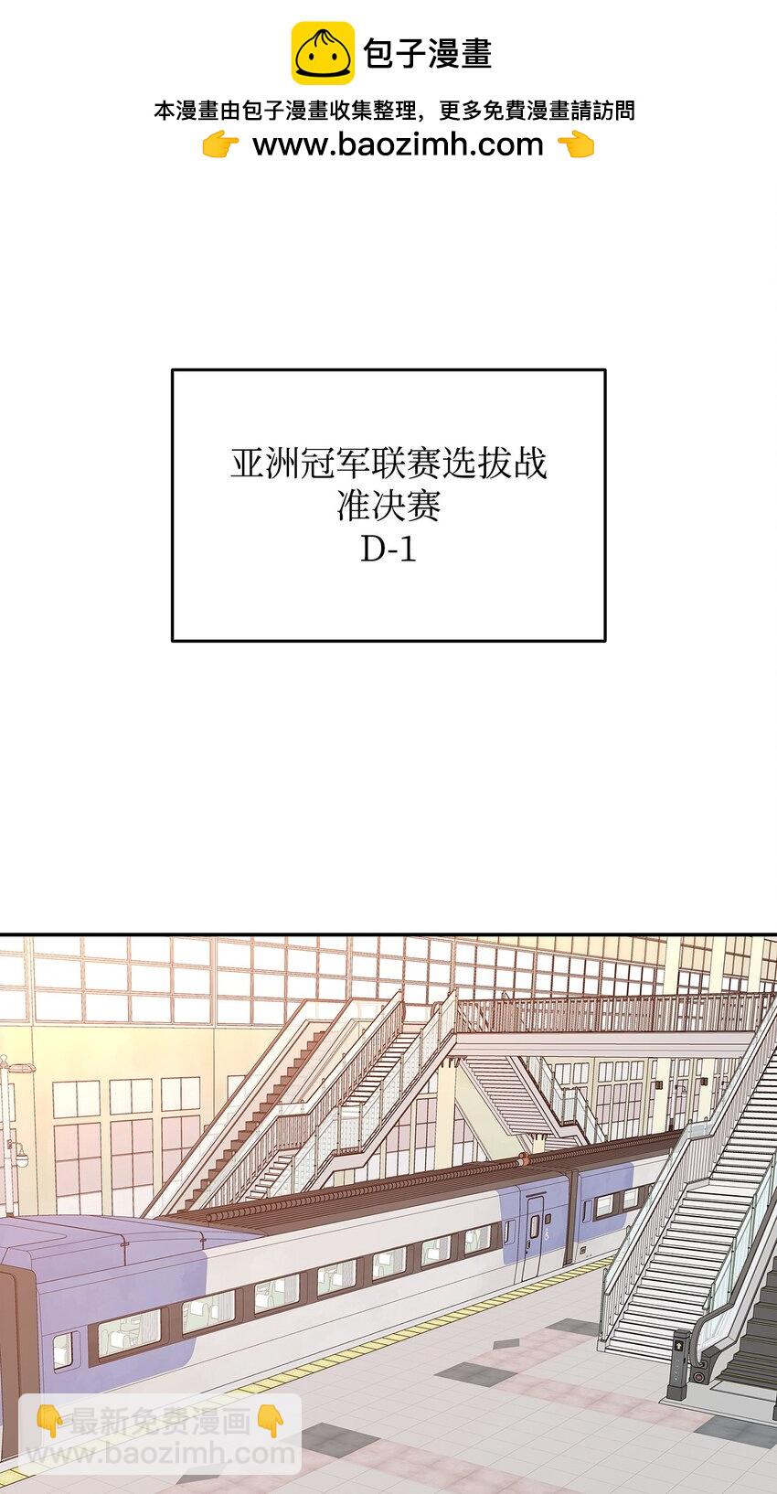 166 卑鄙手段(1/2)-第166话