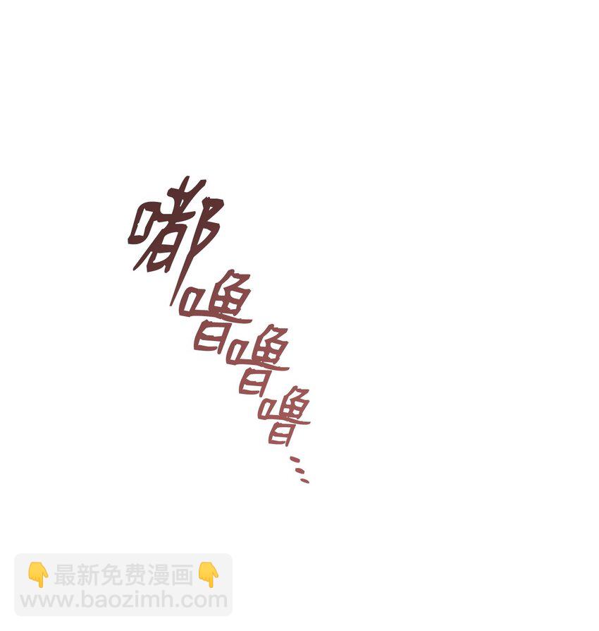 166 卑鄙手段(1/2)-第166话