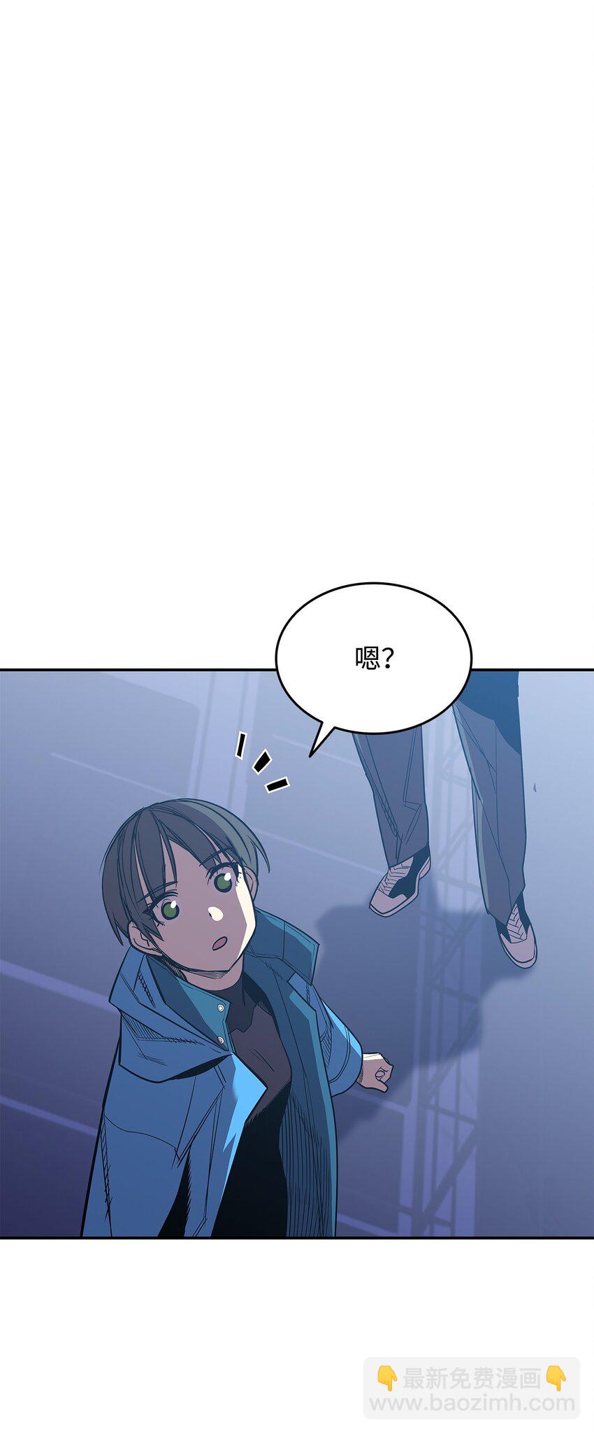 168 原版马东王(1/2)-第168话