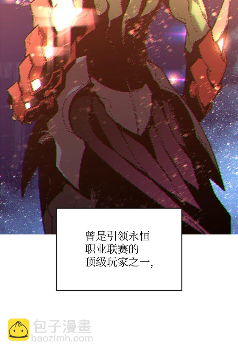 170 赛前准备(1/2)-第170话
