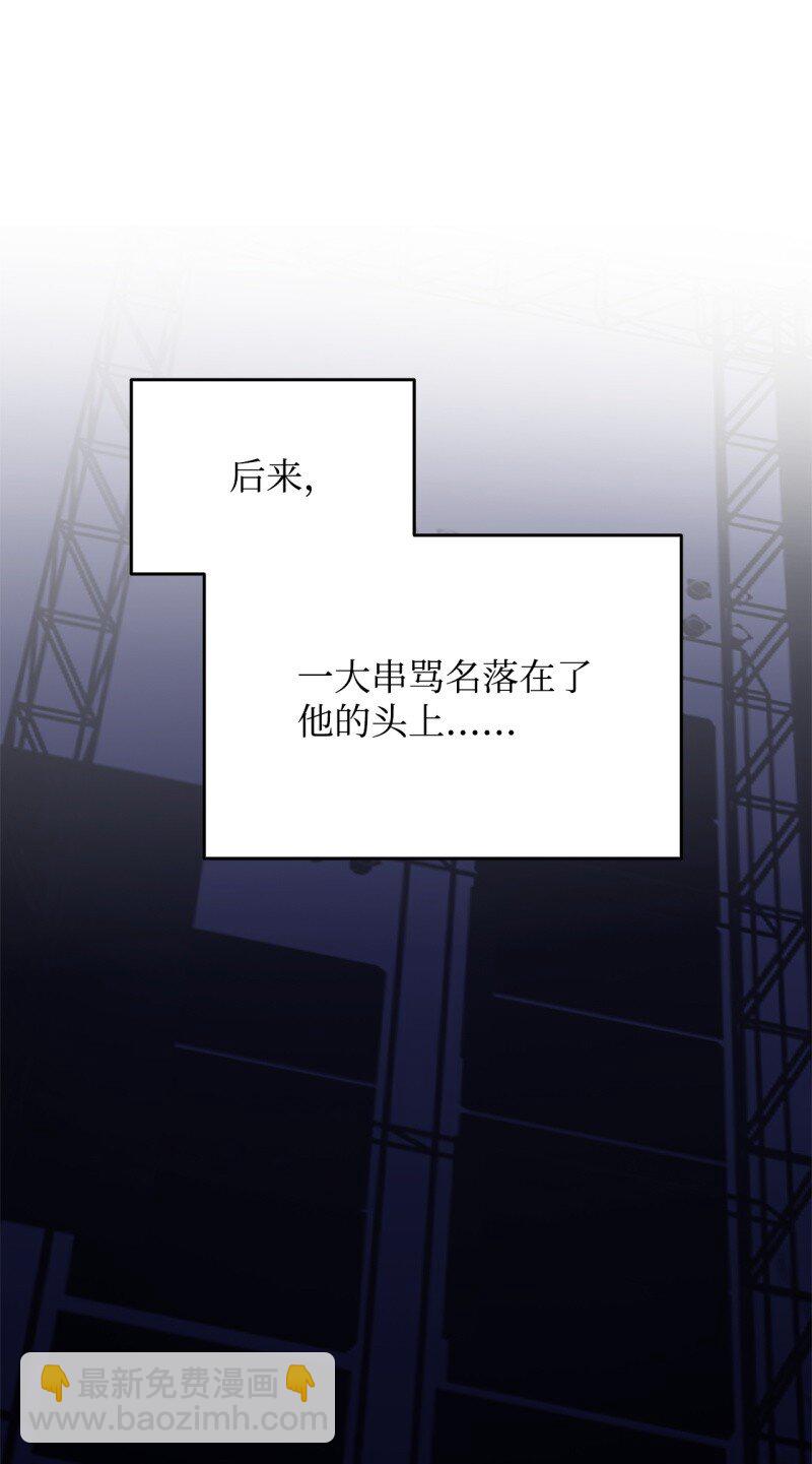 170 赛前准备(1/2)-第170话