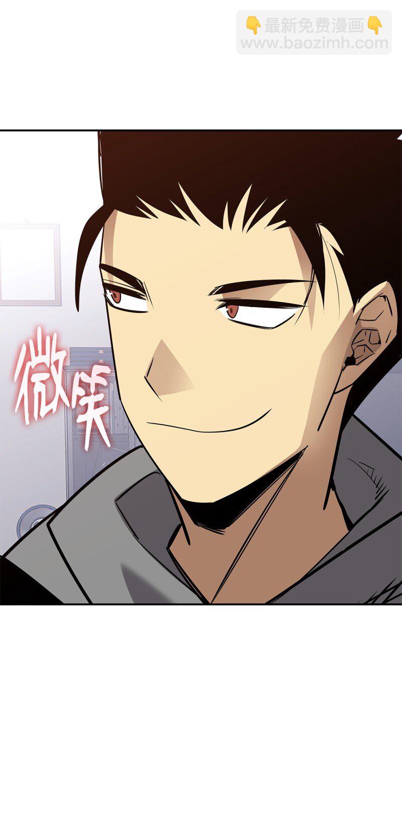 170 赛前准备(1/2)-第170话